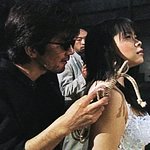 Japanese Rope Bondage Videos